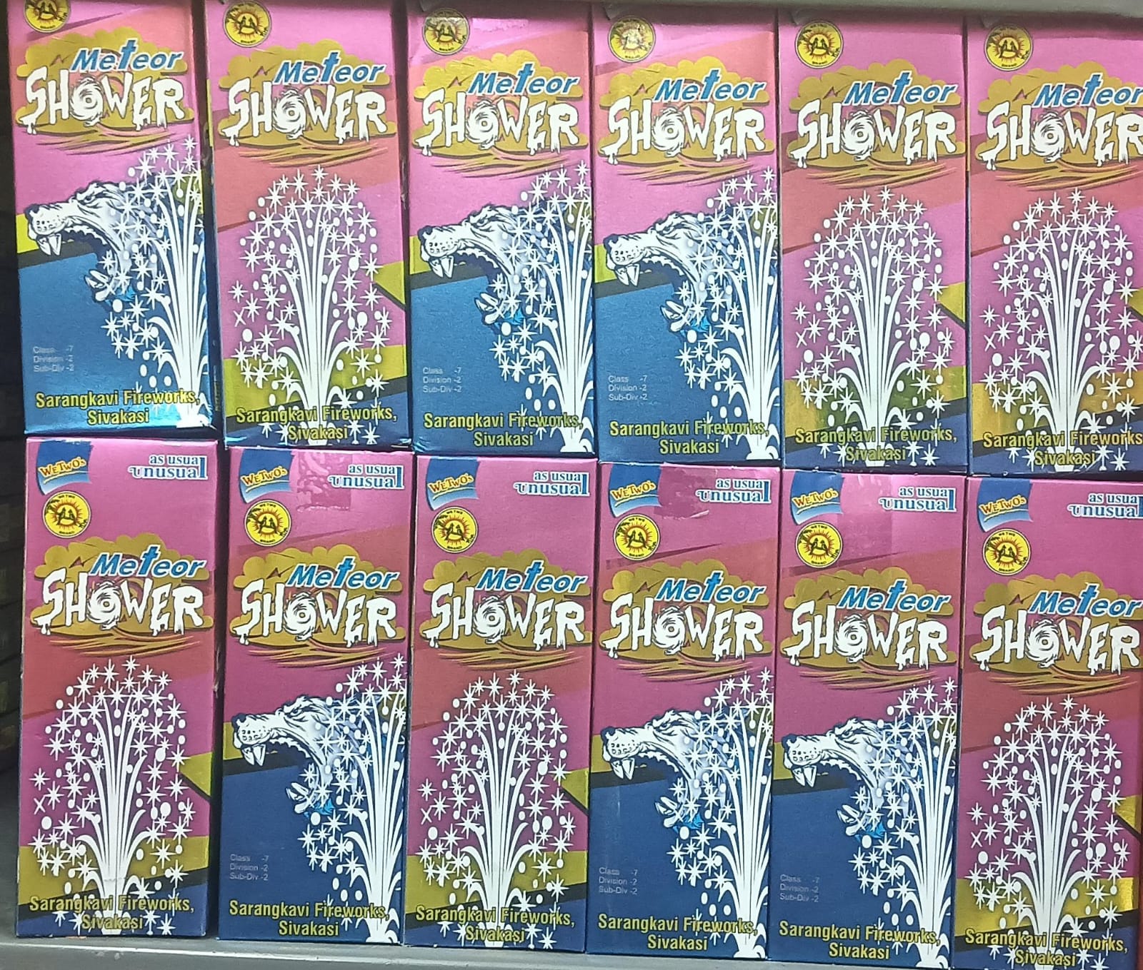 SK Pyro Park METRO SHOWER